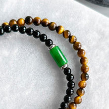 Load image into Gallery viewer, Imperial Jade, Black Onyx &amp; Tiger&#39;s Eye (𝐋𝐢𝐦𝐢𝐭𝐞𝐝 𝐬𝐭𝐨𝐜𝐤 𝐨𝐧𝐥𝐲)
