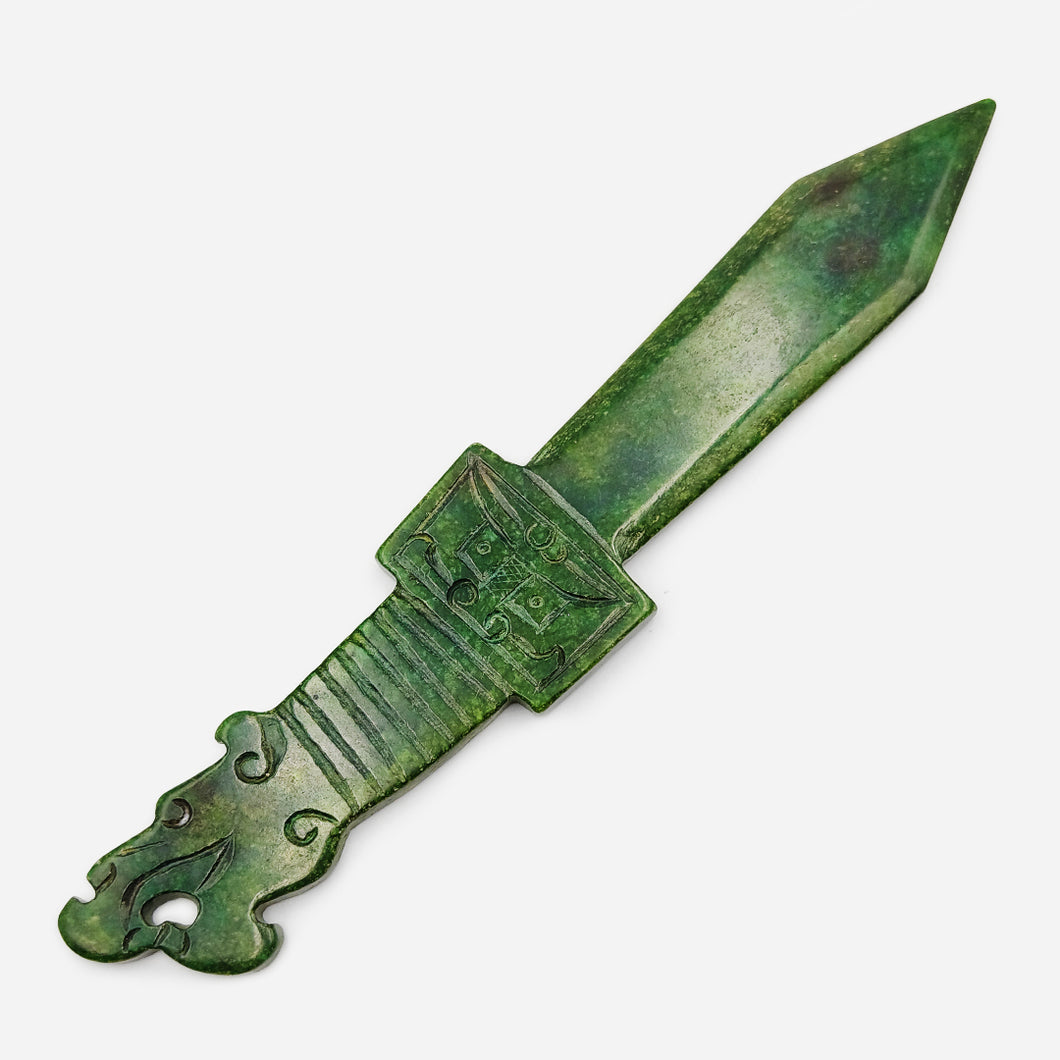 Green Jade Tibetan Mystic Dagger (1 item left.)